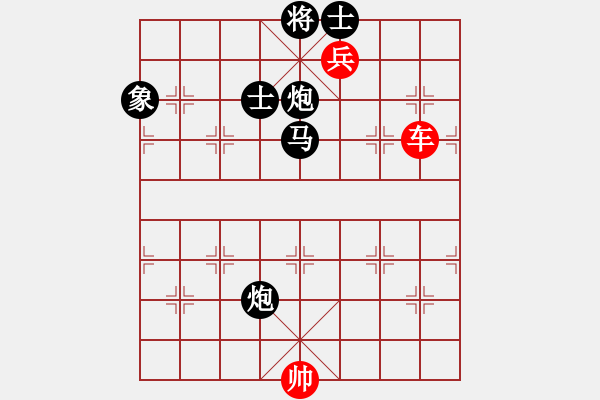 象棋棋譜圖片：魔鬼轉(zhuǎn)世(月將)-負(fù)-廣法天尊(9段)順炮直車對橫車 紅仕角炮（黑邊馬 - 步數(shù)：210 