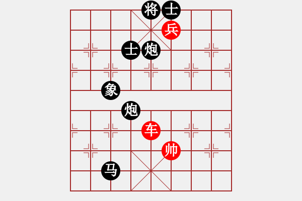 象棋棋譜圖片：魔鬼轉(zhuǎn)世(月將)-負(fù)-廣法天尊(9段)順炮直車對橫車 紅仕角炮（黑邊馬 - 步數(shù)：220 