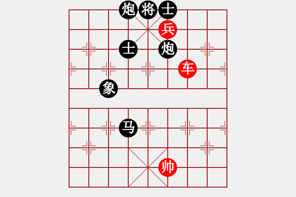 象棋棋譜圖片：魔鬼轉(zhuǎn)世(月將)-負(fù)-廣法天尊(9段)順炮直車對橫車 紅仕角炮（黑邊馬 - 步數(shù)：230 