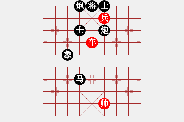 象棋棋譜圖片：魔鬼轉(zhuǎn)世(月將)-負(fù)-廣法天尊(9段)順炮直車對橫車 紅仕角炮（黑邊馬 - 步數(shù)：231 