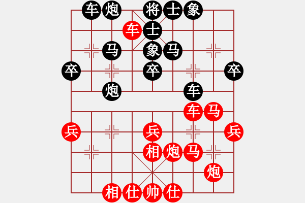 象棋棋譜圖片：魔鬼轉(zhuǎn)世(月將)-負(fù)-廣法天尊(9段)順炮直車對橫車 紅仕角炮（黑邊馬 - 步數(shù)：50 