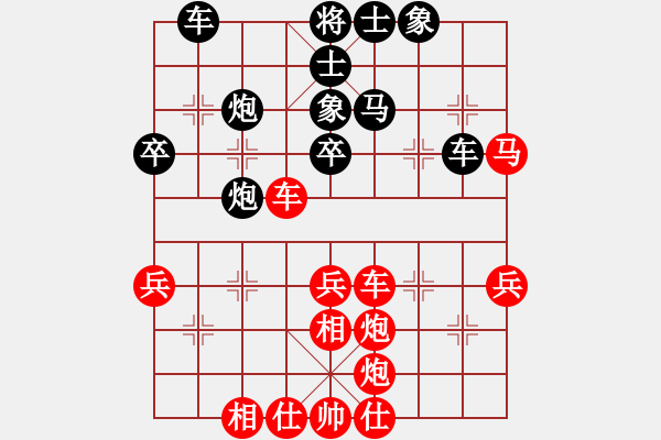 象棋棋譜圖片：魔鬼轉(zhuǎn)世(月將)-負(fù)-廣法天尊(9段)順炮直車對橫車 紅仕角炮（黑邊馬 - 步數(shù)：60 