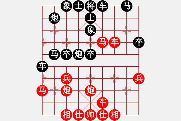 象棋棋譜圖片：千島棋社宣(地煞)-勝-名劍之風流(電神) - 步數：40 