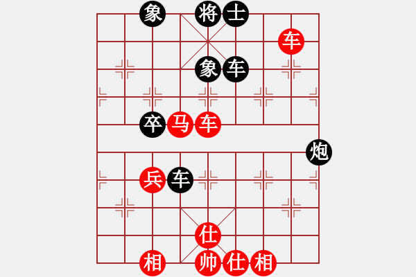 象棋棋譜圖片：千島棋社宣(地煞)-勝-名劍之風流(電神) - 步數：90 