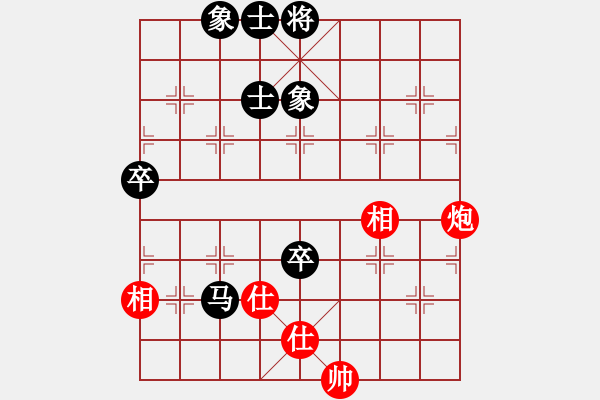 象棋棋譜圖片：菜鳥來了(9星)-和-樂匯城(9星) - 步數(shù)：110 