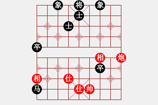 象棋棋譜圖片：菜鳥來了(9星)-和-樂匯城(9星) - 步數(shù)：120 