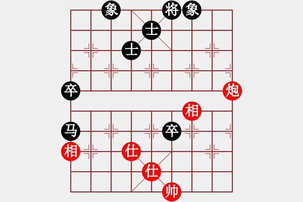 象棋棋譜圖片：菜鳥來了(9星)-和-樂匯城(9星) - 步數(shù)：140 