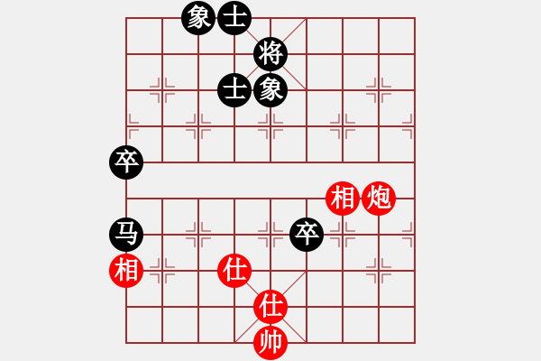 象棋棋譜圖片：菜鳥來了(9星)-和-樂匯城(9星) - 步數(shù)：160 