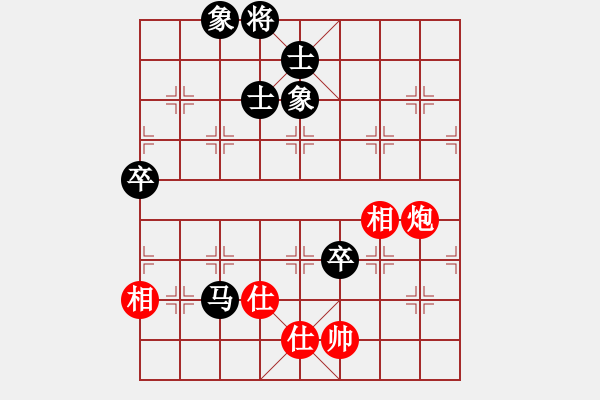 象棋棋譜圖片：菜鳥來了(9星)-和-樂匯城(9星) - 步數(shù)：180 