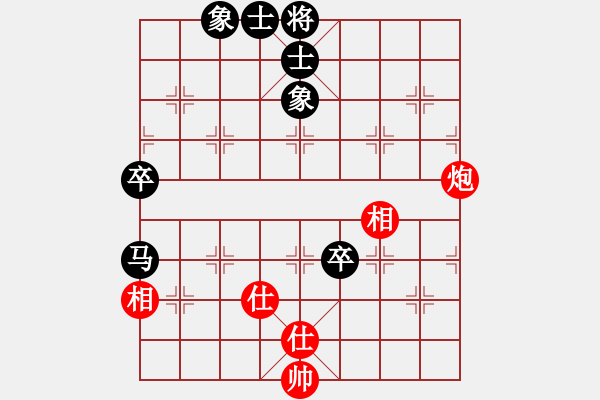 象棋棋譜圖片：菜鳥來了(9星)-和-樂匯城(9星) - 步數(shù)：200 