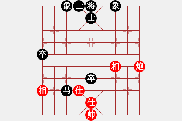 象棋棋譜圖片：菜鳥來了(9星)-和-樂匯城(9星) - 步數(shù)：210 