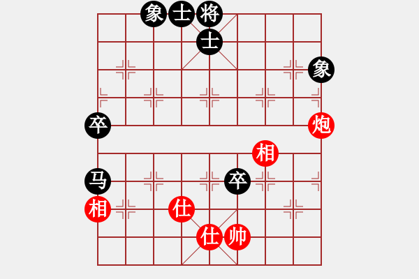 象棋棋譜圖片：菜鳥來了(9星)-和-樂匯城(9星) - 步數(shù)：220 