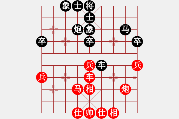 象棋棋譜圖片：菜鳥來了(9星)-和-樂匯城(9星) - 步數(shù)：60 