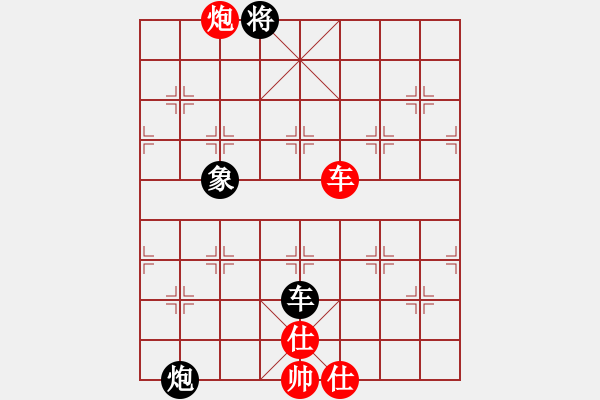 象棋棋譜圖片：仙居-柯漢飛VS壽陽(yáng)棋霸(2015-7-2) - 步數(shù)：100 