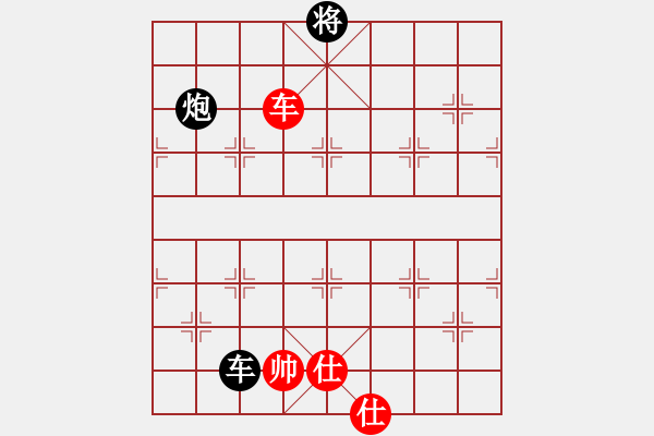 象棋棋譜圖片：仙居-柯漢飛VS壽陽(yáng)棋霸(2015-7-2) - 步數(shù)：120 