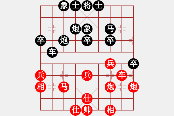 象棋棋譜圖片：仙居-柯漢飛VS壽陽(yáng)棋霸(2015-7-2) - 步數(shù)：40 