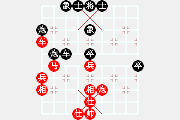 象棋棋譜圖片：仙居-柯漢飛VS壽陽(yáng)棋霸(2015-7-2) - 步數(shù)：60 