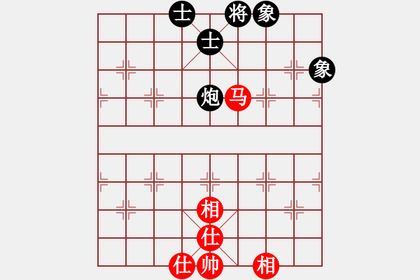 象棋棋譜圖片：開寶馬上山(8段)-和-小兵小卒(6段) - 步數(shù)：140 