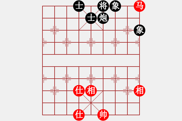 象棋棋譜圖片：開寶馬上山(8段)-和-小兵小卒(6段) - 步數(shù)：150 