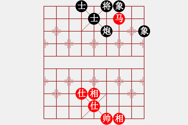 象棋棋譜圖片：開寶馬上山(8段)-和-小兵小卒(6段) - 步數(shù)：160 