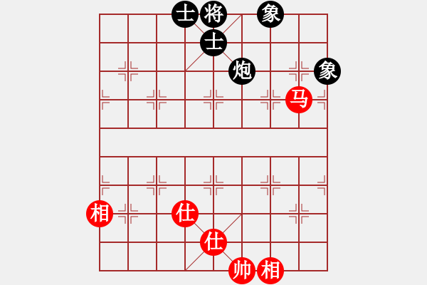 象棋棋譜圖片：開寶馬上山(8段)-和-小兵小卒(6段) - 步數(shù)：170 