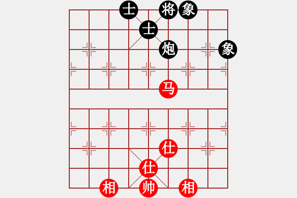 象棋棋譜圖片：開寶馬上山(8段)-和-小兵小卒(6段) - 步數(shù)：180 