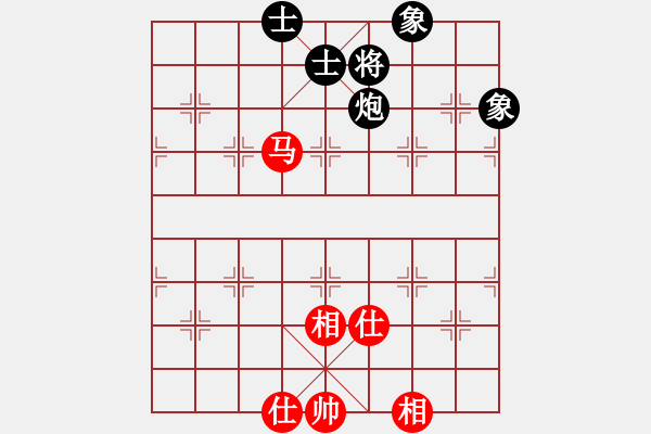 象棋棋譜圖片：開寶馬上山(8段)-和-小兵小卒(6段) - 步數(shù)：190 