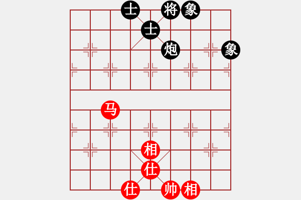 象棋棋譜圖片：開寶馬上山(8段)-和-小兵小卒(6段) - 步數(shù)：200 