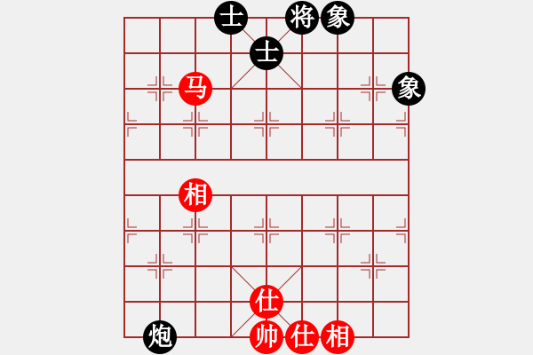 象棋棋譜圖片：開寶馬上山(8段)-和-小兵小卒(6段) - 步數(shù)：214 