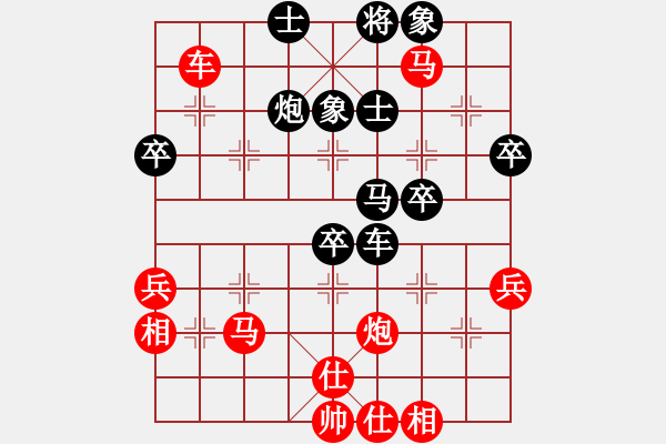 象棋棋譜圖片：于斯為盛（棋圣3）先勝時(shí)光不改舊人心9（棋圣2）2023405081542.pgn - 步數(shù)：50 