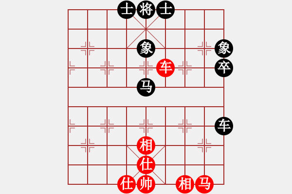 象棋棋谱图片：第9轮 6 3 四川 李少庚 红先和 上海 赵玮 - 步数：60 