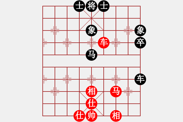 象棋棋谱图片：第9轮 6 3 四川 李少庚 红先和 上海 赵玮 - 步数：61 
