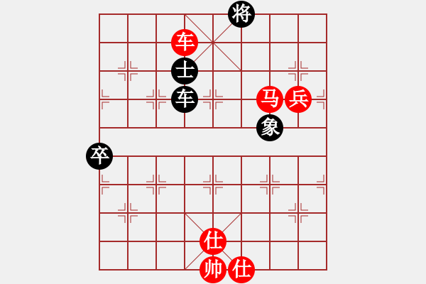 象棋棋譜圖片：人生在于折騰 -先負(fù)- 臭棋人家メ棋癡 - 步數(shù)：100 