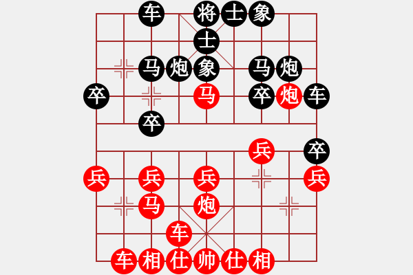 象棋棋譜圖片：《瘋狂的反宮馬！》金庸我太瘋癲【先負】寧波戚文卿(2015-1-14弈于大師網高級棋室) - 步數：20 