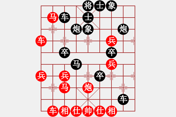 象棋棋譜圖片：《瘋狂的反宮馬！》金庸我太瘋癲【先負】寧波戚文卿(2015-1-14弈于大師網高級棋室) - 步數：40 