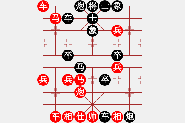 象棋棋譜圖片：《瘋狂的反宮馬！》金庸我太瘋癲【先負】寧波戚文卿(2015-1-14弈于大師網高級棋室) - 步數：50 