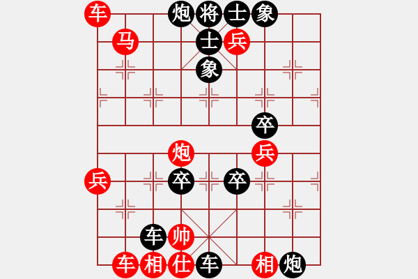 象棋棋譜圖片：《瘋狂的反宮馬！》金庸我太瘋癲【先負】寧波戚文卿(2015-1-14弈于大師網高級棋室) - 步數：60 