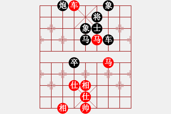 象棋棋譜圖片：江蘇棋院 李沁 和 云南省棋牌運(yùn)動管理中心 豐文琪 - 步數(shù)：110 