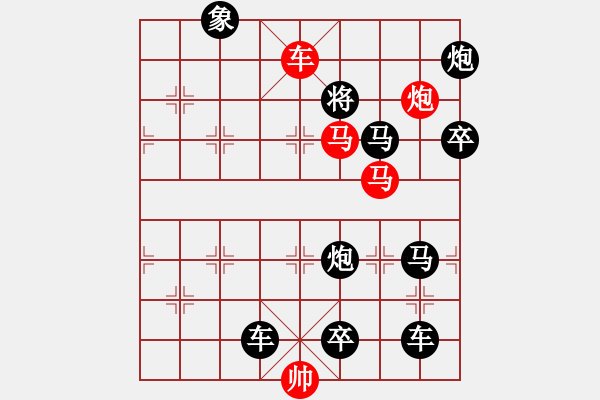 象棋棋譜圖片：孤雁離群（作者：美西屋倉市 馮耀） - 步數(shù)：36 