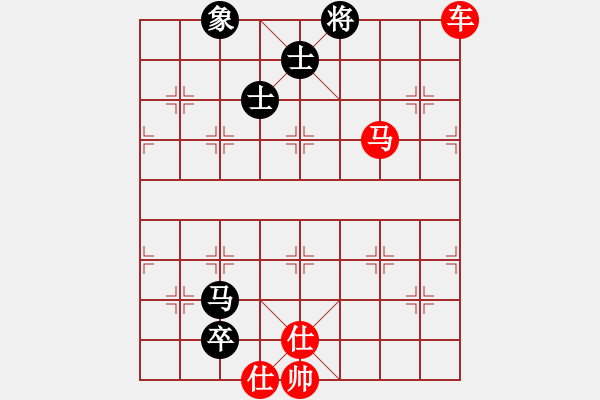 象棋棋譜圖片：棋局-2233a a pR - 步數(shù)：17 