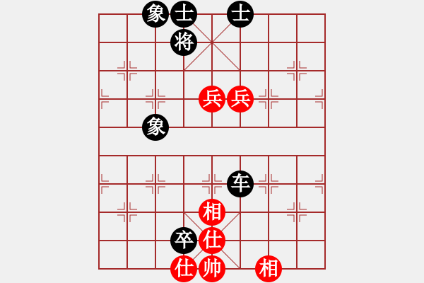 象棋棋譜圖片：陳釗榮     先和 孫璋慶     - 步數(shù)：130 