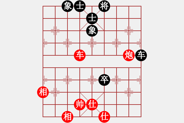 象棋棋譜圖片：ttyqy(9星)-和-菜鳥來殺哦(9星) - 步數(shù)：190 