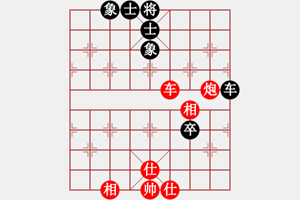 象棋棋譜圖片：ttyqy(9星)-和-菜鳥來殺哦(9星) - 步數(shù)：210 