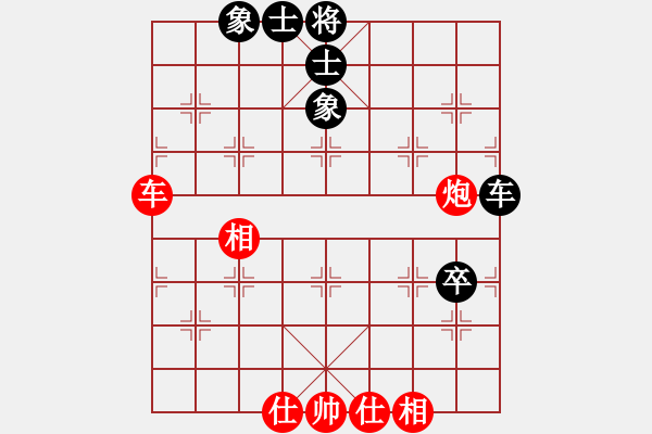 象棋棋譜圖片：ttyqy(9星)-和-菜鳥來殺哦(9星) - 步數(shù)：240 