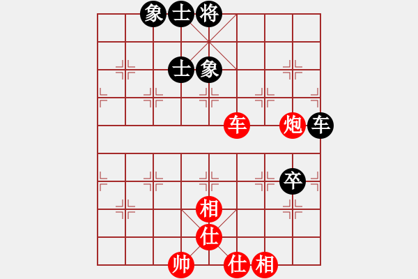 象棋棋譜圖片：ttyqy(9星)-和-菜鳥來殺哦(9星) - 步數(shù)：270 