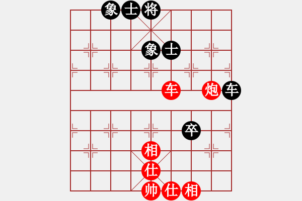 象棋棋譜圖片：ttyqy(9星)-和-菜鳥來殺哦(9星) - 步數(shù)：300 