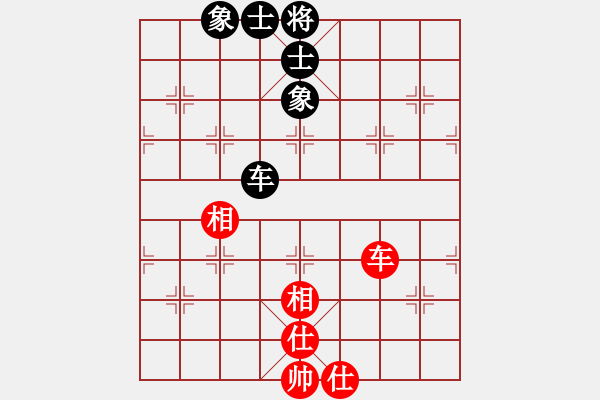 象棋棋譜圖片：ttyqy(9星)-和-菜鳥來殺哦(9星) - 步數(shù)：310 