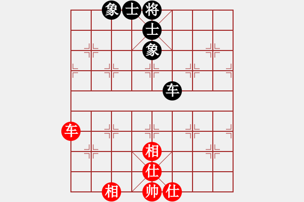 象棋棋譜圖片：ttyqy(9星)-和-菜鳥來殺哦(9星) - 步數(shù)：320 