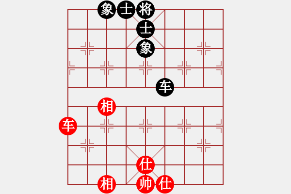 象棋棋譜圖片：ttyqy(9星)-和-菜鳥來殺哦(9星) - 步數(shù)：329 