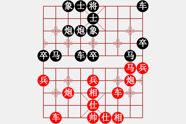 象棋棋譜圖片：ttyqy(9星)-和-菜鳥來殺哦(9星) - 步數(shù)：40 